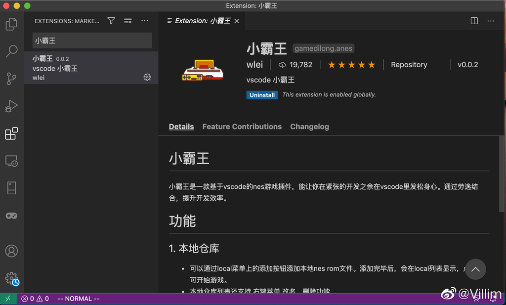 villim's tweet photo. VSCode 里面的小霸王 :) 还有个方便摸鱼的灰色模式 … https://t.co/YA4gZ6lHET