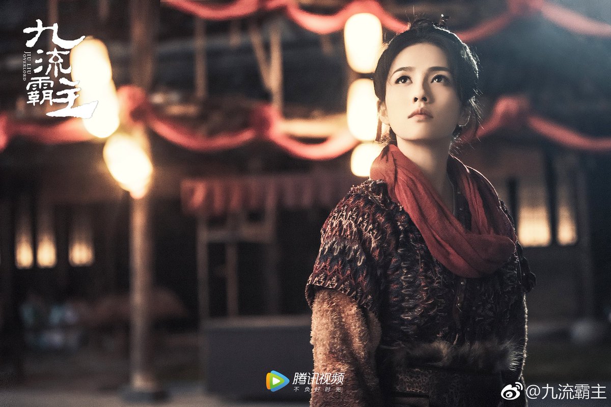 2020 백록 배우님 차기작 구류패주 가 드디어 뜸! 10월 23일 부터 방영시작💕 2019년에 한다했다가 밀려서 슬퍼했는데 이제라도 보니 좋음. 고전극...