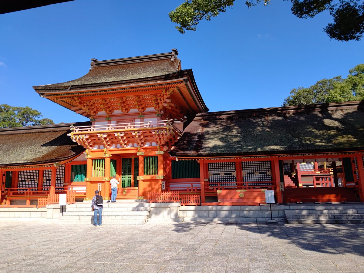 Maresuk1's tweet photo. 大分県宇佐神宮にきています https://t.co/wRx6DhGF4M