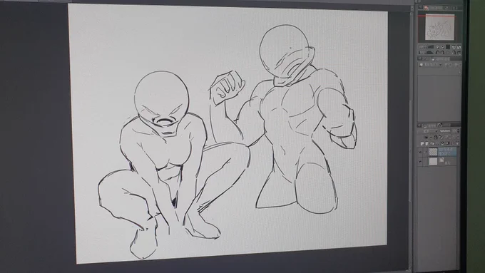 심심 