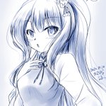 2020/10/20