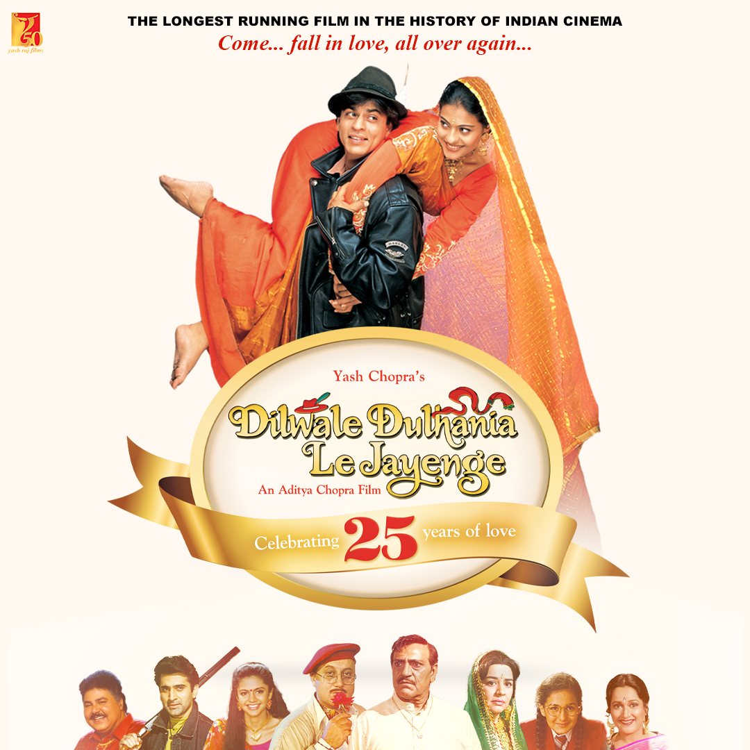 new ddlj movie new ddlj movie