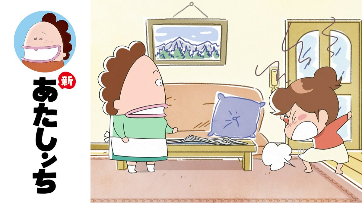 第4話「みかん、初期化される」 スカートのファスナーを締め忘れて登校