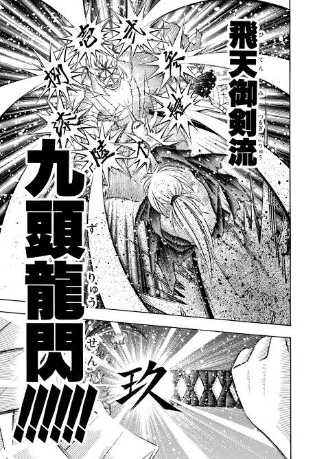 詩姫担当ポッポ ロスモンティ好きのおじさん 鬼滅がなんで流行ったのかなんぞかんたんやぞ 結局時代が変わろうと皆 刀とそれから繰り出される派手な技が好きなんだよ るろ剣の九頭竜閃 天翔龍閃 リボーンの山本の篠突く雨 とか好きだったし傘持ってやった 詩姫担当ポッポ ロスモンティ好きのおじさん 鬼滅がなんで流行ったのかなんぞかんたんやぞ 結局時代が変わろうと皆 刀とそれから繰り出される派手な技が好きなんだよ るろ剣の九頭竜閃 天翔龍閃 リボーンの山本の篠突く雨 とか好きだったし傘持ってやった