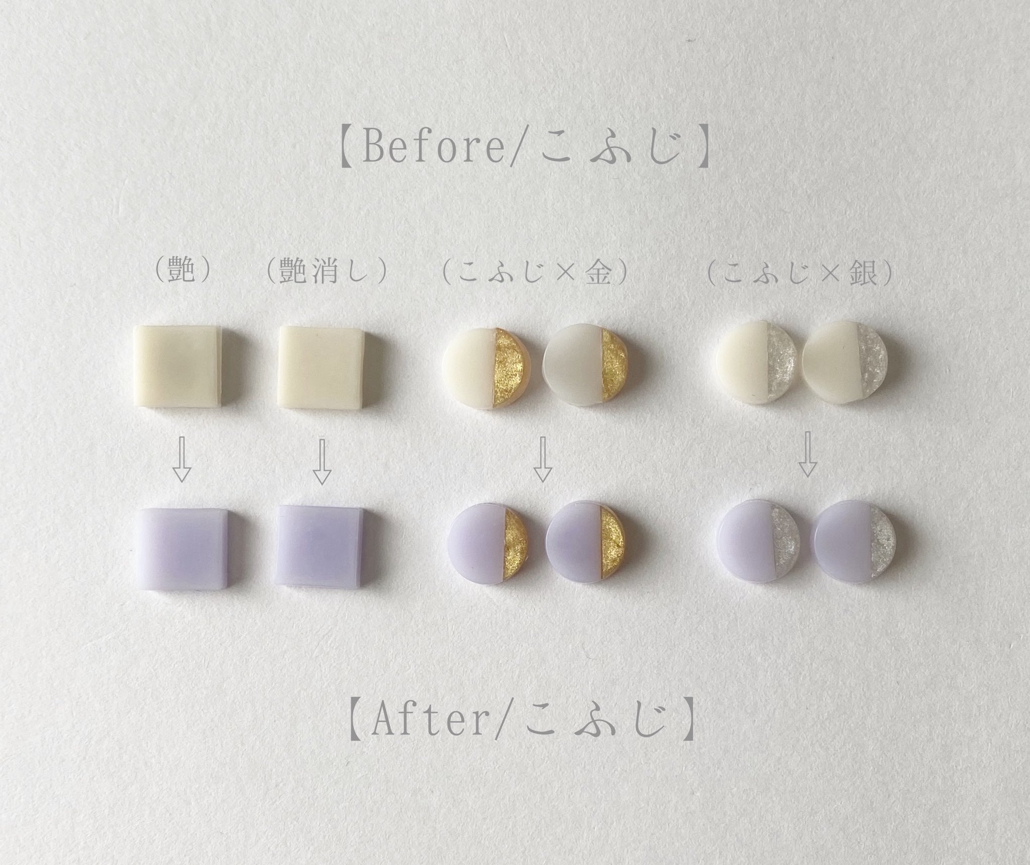 Am Am いつもありがとうございます𖠁 12ヶ月の誕生色 七月 こふじ の色を うす紫に変更しました 好きな月 金or銀 で選べる形で販売したいなと思っています 販売できるよう 各色のパーツ作りに励みます ハンドメイド レジン T