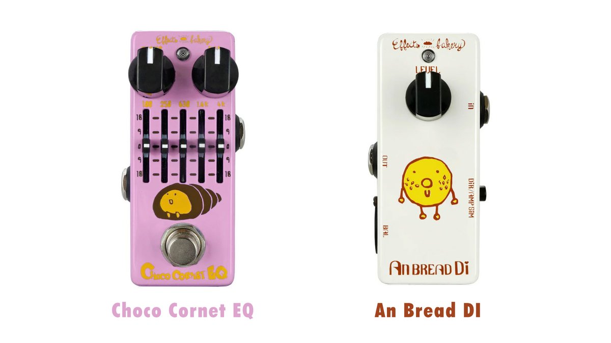 イケベ楽器店 Ikebe Music Bigボーナスセール開催中 エフェクツベーカリーのかまどから かわいい新作が届きます T Co Rtvh42ka94 チョココロネ グライコと あんぱんdiの2機種があさって22日発売です かわいいイラストデザインは