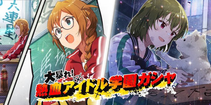 パティーン 意味 パティーン 意味
