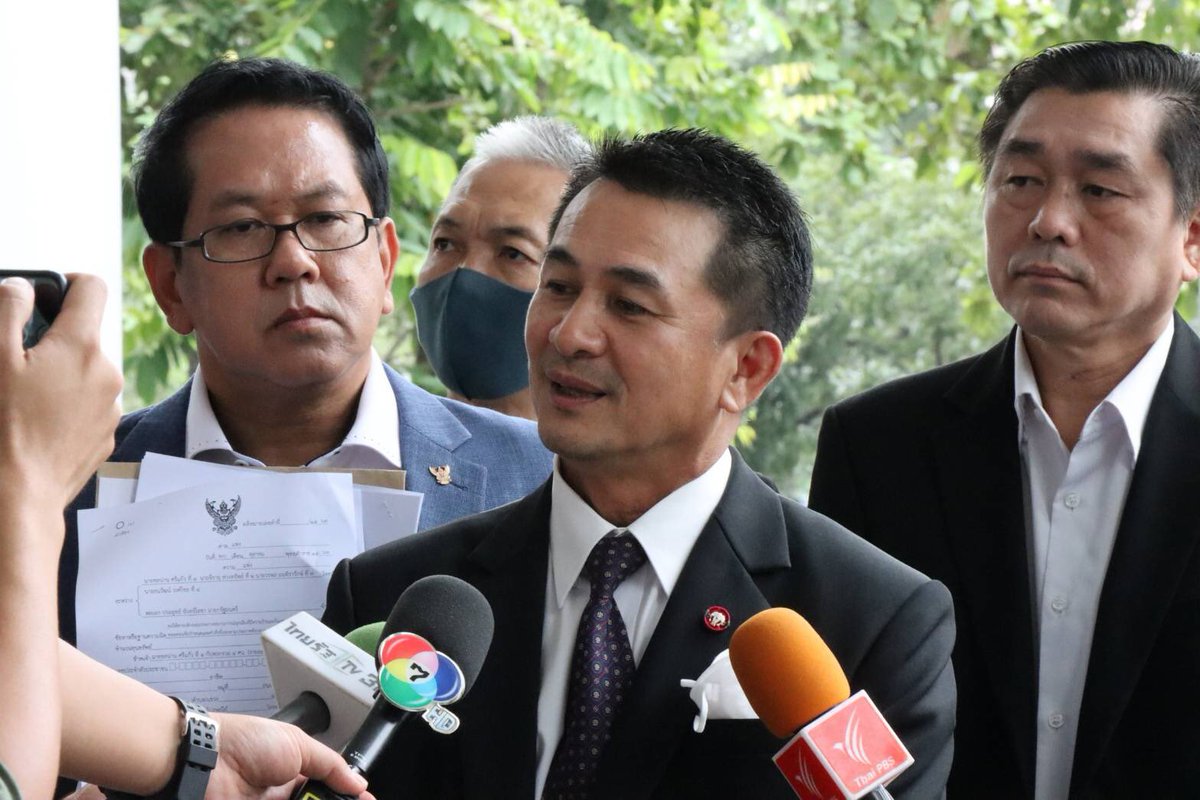 Siriwan_TRnews's tweet photo. “หมอชลน่าน-สมาคมทนายความฯ”ร้องศาลแพ่ง คุ้มครองม็อบนักศึกษา ชี้นายกฯออกคำสั่ง พ.ร.ก.ฉุกเฉินเกินกว่าเหตุ ยกเคส กปปส.ปี 57 เป็นบรรทัดฐาน ที่ศาลให้ความคุ้มครองชั่วคราว https://t.co/7G1wowR6Y0
