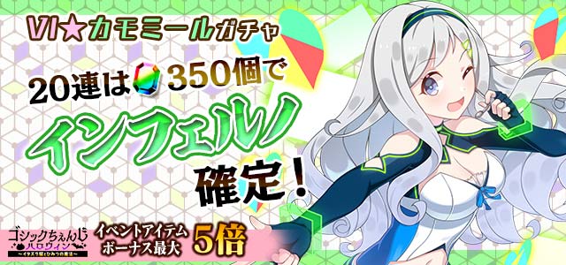 ゴシックは魔法乙女さん のツイート フェ の検索結果 1 Whotwi グラフィカルtwitter分析