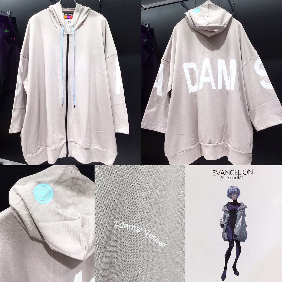 完売品◆RADIO EVA エヴァンゲリオン ADAMS 上下セットアップ L RADIO EVA 703 Abstract EVANGELION T-Shirt β（KENTA KAKIKAWA