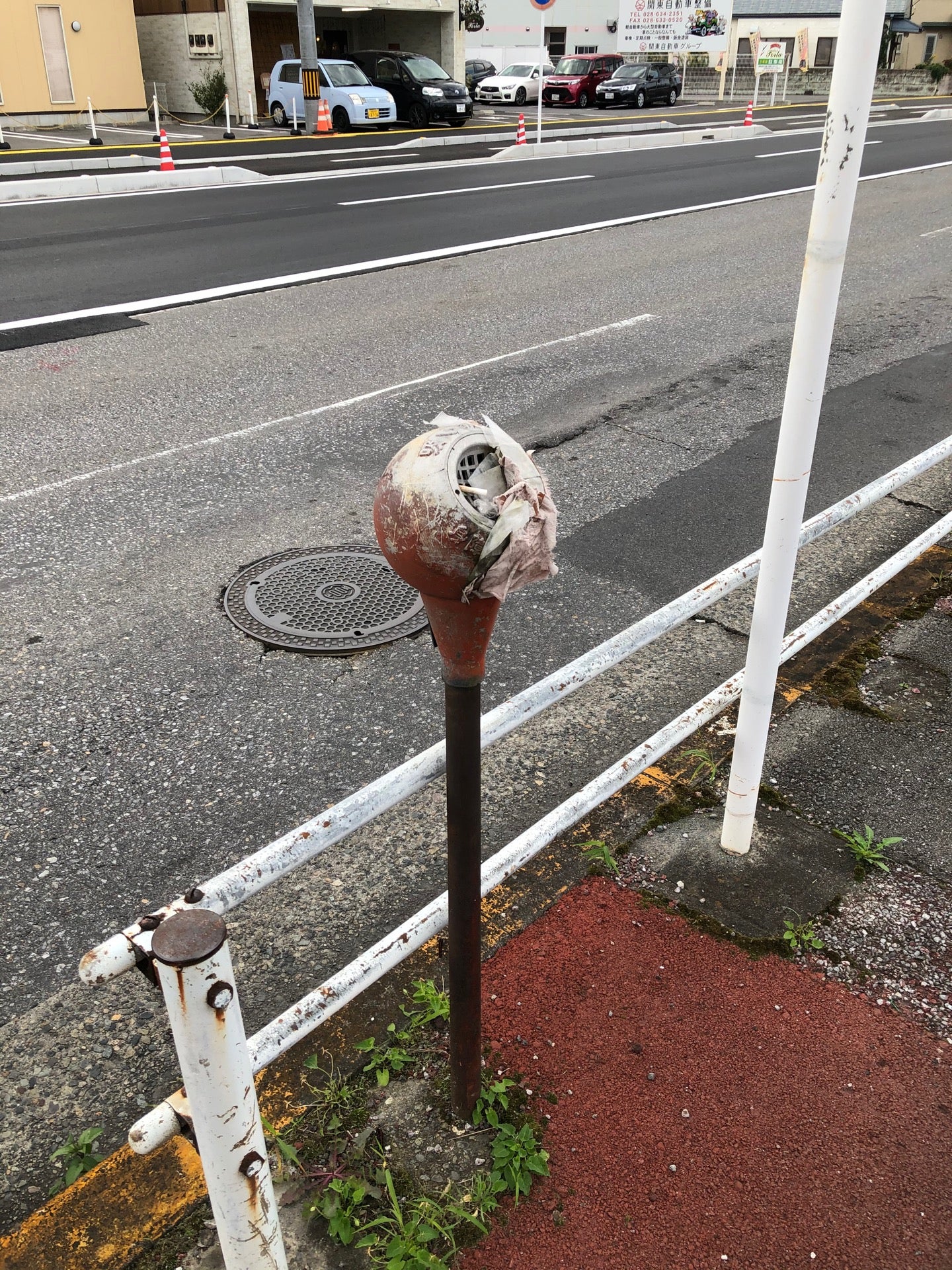 さるびぃ I M At 関東自動車整備前バス停 In 宇都宮市 栃木県 T Co Hi2rlsokkv T Co 5xuyti4fqz Twitter