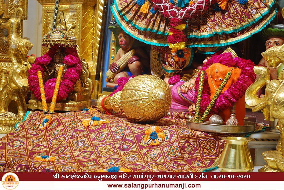 Salangpur Hanumanji tweet media