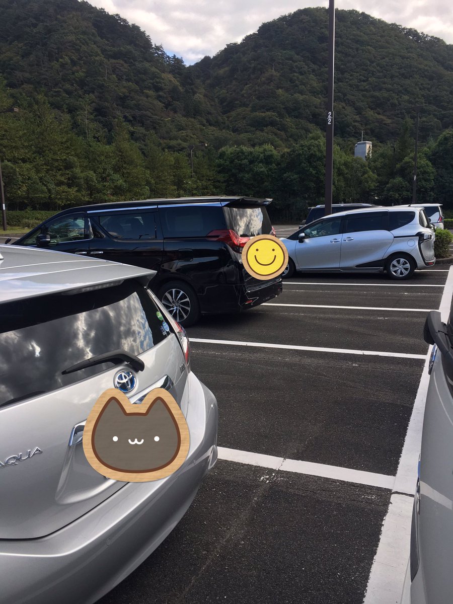 駐車下手 Twitter Search 駐車下手 Twitter Search