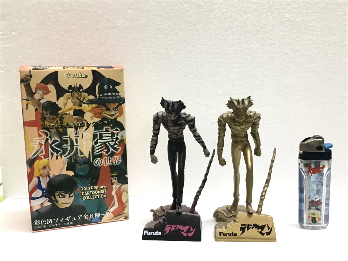 三枝 徹 On Twitter 不動明 食玩 シークレット 彩色見本 20世紀漫画家コレクション 永井豪 の世界 不動明から デビルマンへの変身途中ですね 2000年 9 25 原型製作