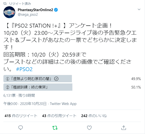 お優しいりこ様さん の人気ツイート 4 Whotwi グラフィカルtwitter分析