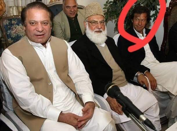 Rana Riaz🇵🇰 tweet media