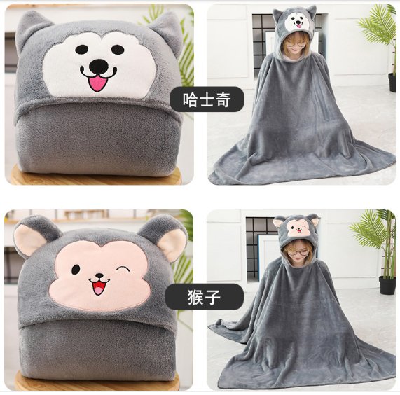 Creative blanket