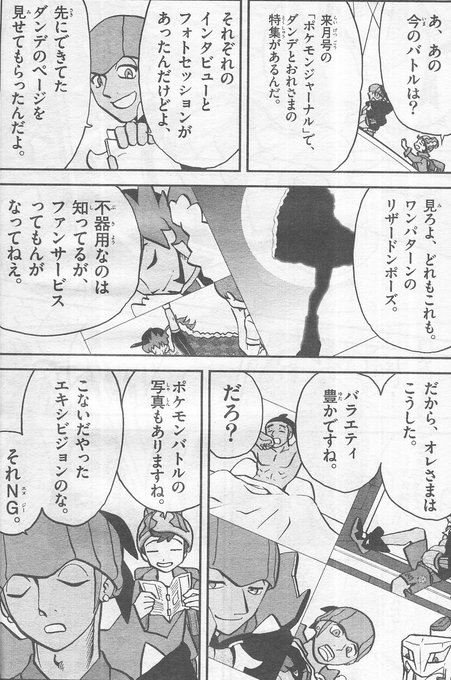 かるびさん の人気ツイート 1 Whotwi グラフィカルtwitter分析 かるびさん の人気ツイート 1 Whotwi グラフィカルtwitter分析