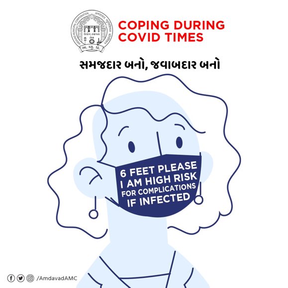 You are safe at your home or workplace only if you practice social distancing and usage of a mask everywhere else. Wear a Mask & maintain social distancing in order to curb the spread of COVID-19 #LifePositiveCoronaNegative