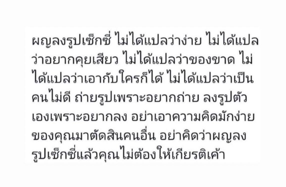 arisisaaris's tweet photo. 📍 https://t.co/DuCrlD5DF0