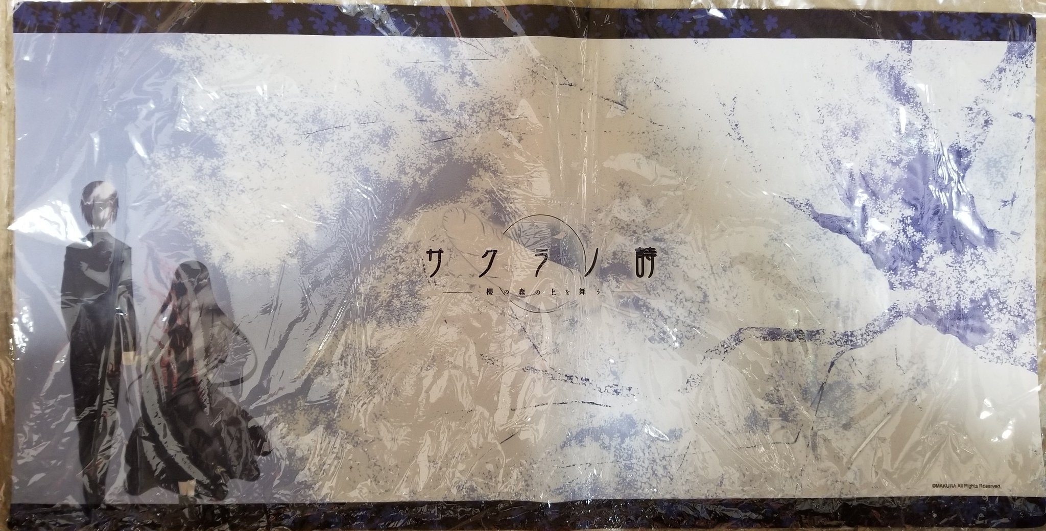 カードラボ秋葉原ラジオ会館本店 on Twitter: