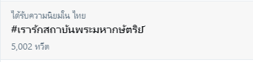 𝐂𝐡 (.◜◡◝ )💢 tweet media