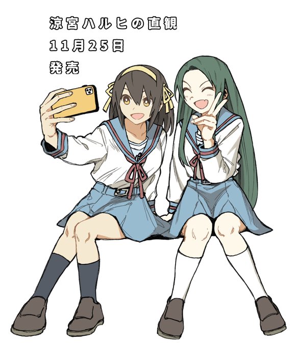 「kita high school uniform long hair」 illustration images(Oldest)