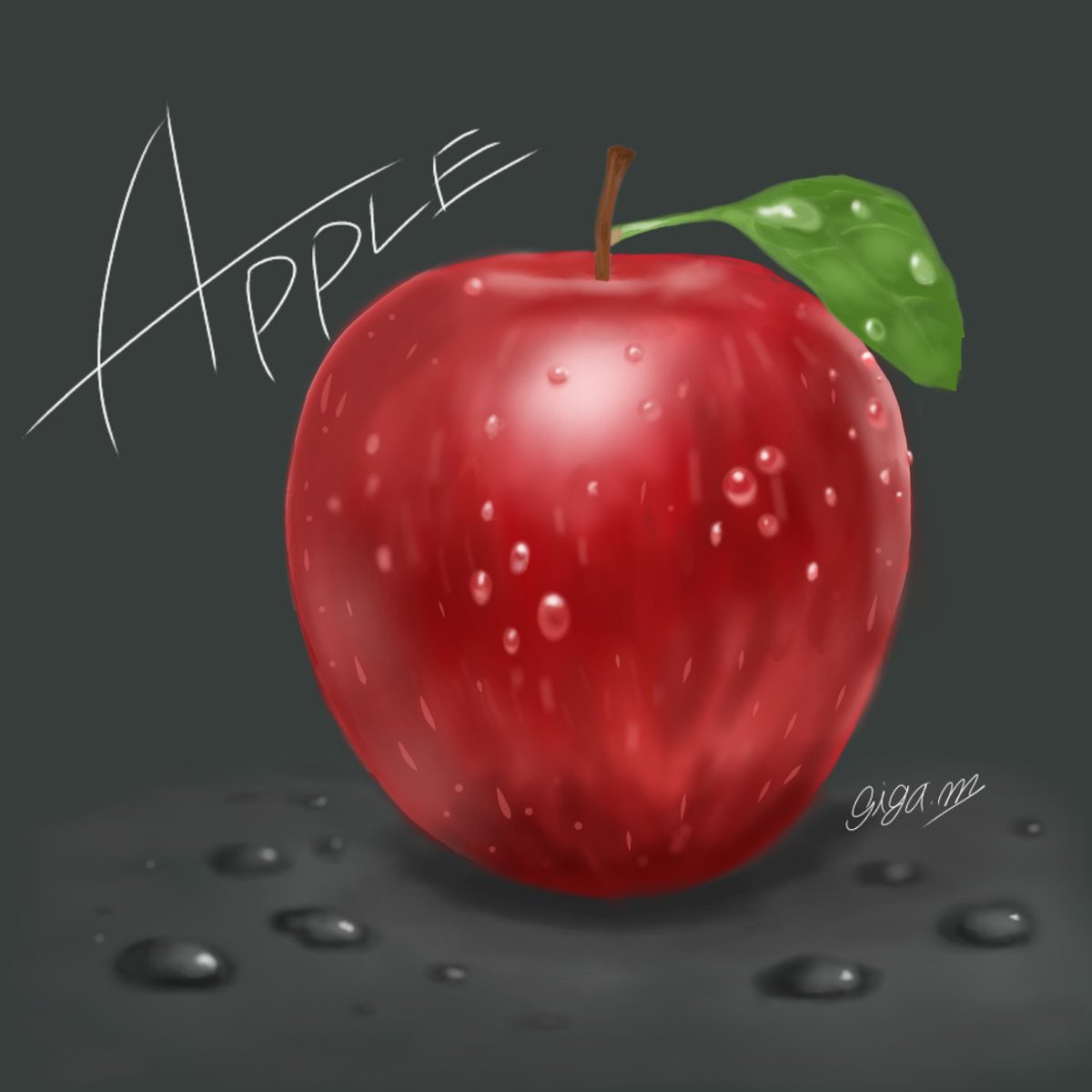 たまに描きたくなる食べ物イラスト 今日は先程食べたリンゴ 食べ物イラスト ギガマックのイラスト たまに描きたくなる食べ物イラスト 今日は先程食べたリンゴ 食べ物イラスト ギガマックのイラスト