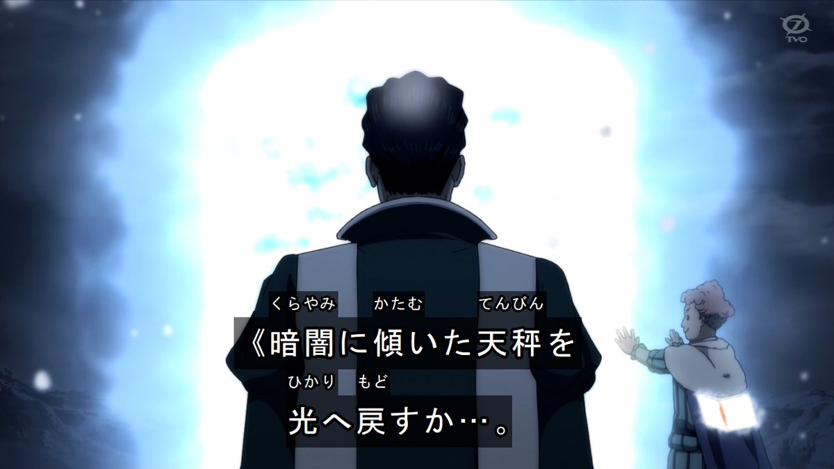 ブラッククローバー 第148話 感想 ネロちゃんが無事でよかった 天秤の人にしては甘い判決 ページ 5