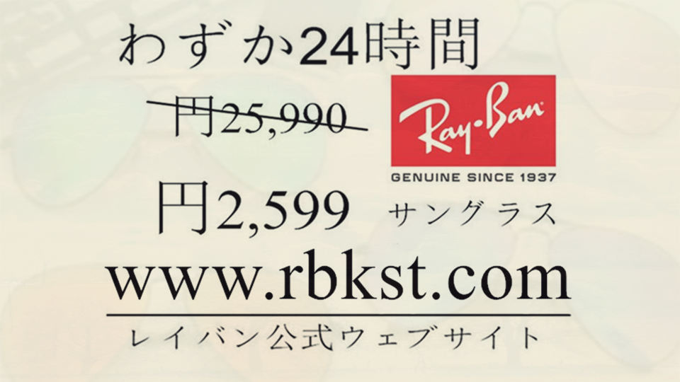 uhauha_wpblog's tweet image. rbkst.com