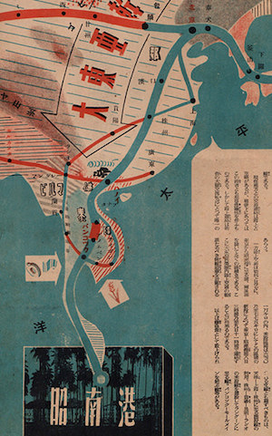 3/ Another plan was for a line down to Singapore, or even Batavia (Jakarta). As such it would have required two tunnels, between Shimonoseki and Pusan (surfacing briefly on the Tsushima Is.) and another between Malaya and Indonesia. Needless to say, it would have been electric.