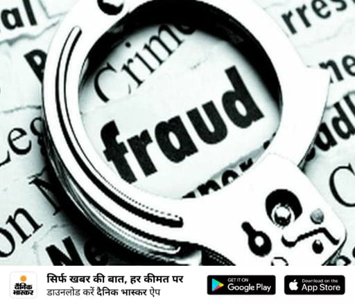 Nitin_67's tweet photo. @PiyushGoyalOffc Respected Sir, The control lapses in DGFT MEIS module has made it haven for cyber crime and exporters are loosing crores and crores in fraudulent transfer of MEIS scrip. No help is provided by DGFT. Request to look into the issue. https://t.co/XjsbcbnUah