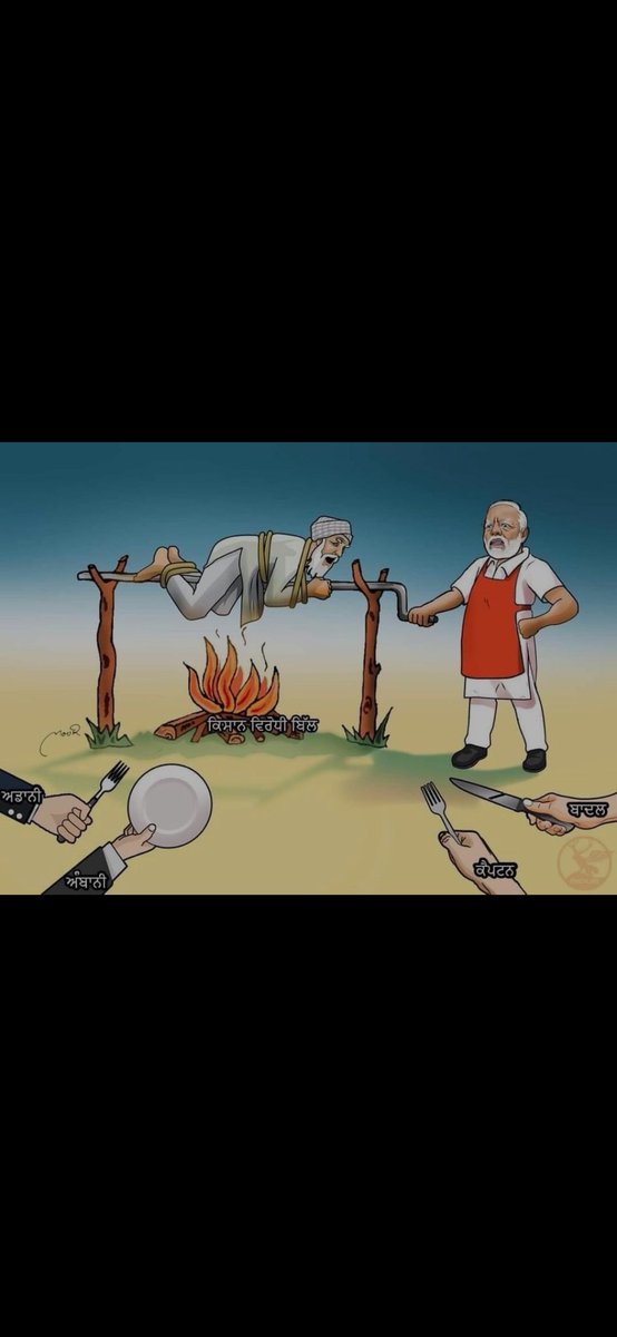 @KanganaTeam #saveindianfarmer #KisanVirodhiNarendraModi https://t.co/IQDCkYyArL