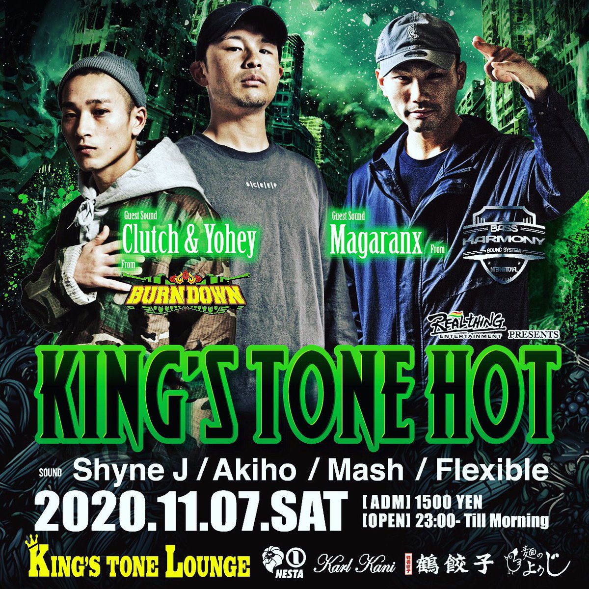 11/7(Sat) #KingsToneHot 再始動します🔥🔥🔥今回のゲストは @BurnDownInfo からClutch & @yoheybd と #BassHarmony から@magaranx が登場してDubから45までバチバチいってもらいます⚡️⚡️⚡️もちろんレギュラー陣も気合入れてかまします👍🏻👍🏽👍🏿是非遊びに来てください🆙🆙🆙