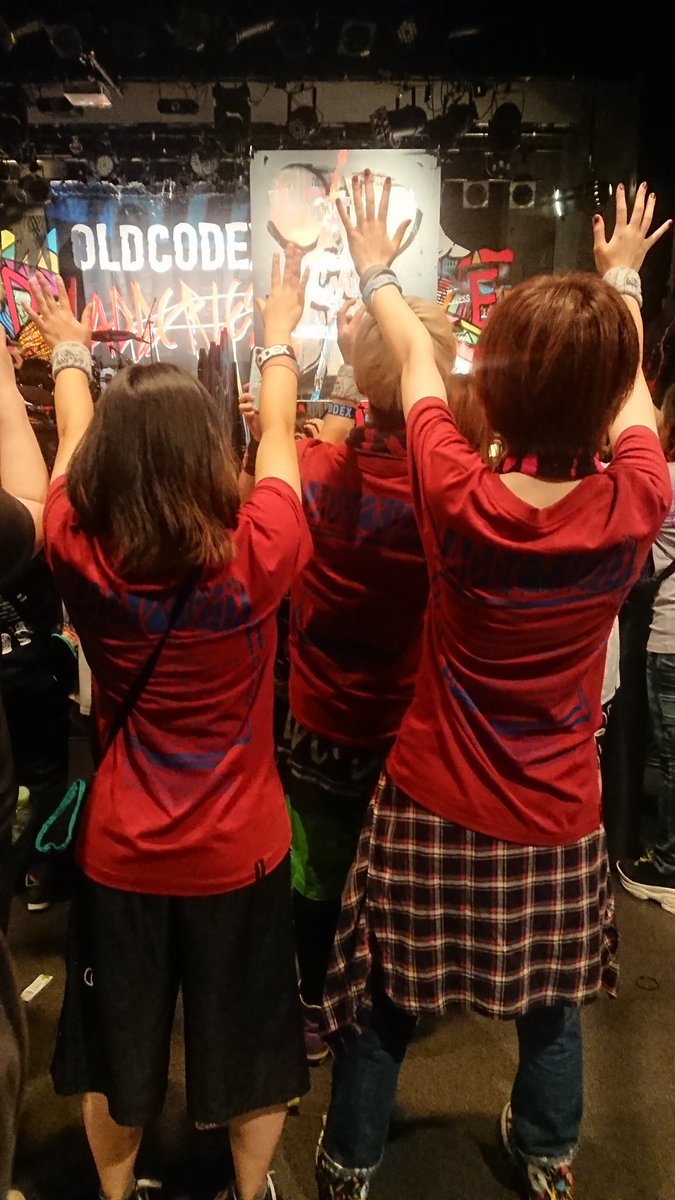 ちーまる🍅🍌 tweet media