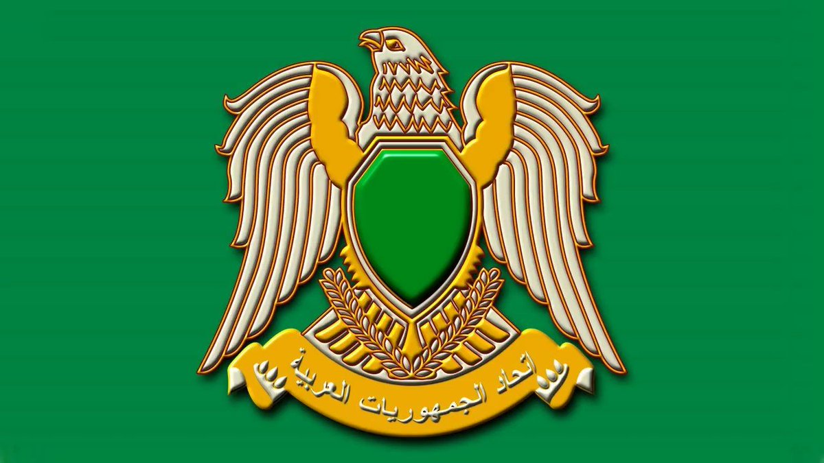 Far from control being in the hands of one man, Libya was highly decentralized and divided into several small communities that were essentially “mini-autonomous States” within a State. These autonomous States had control over their districts and could make a range of decisions...