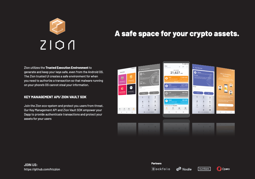 HTC EXODUS tweet media