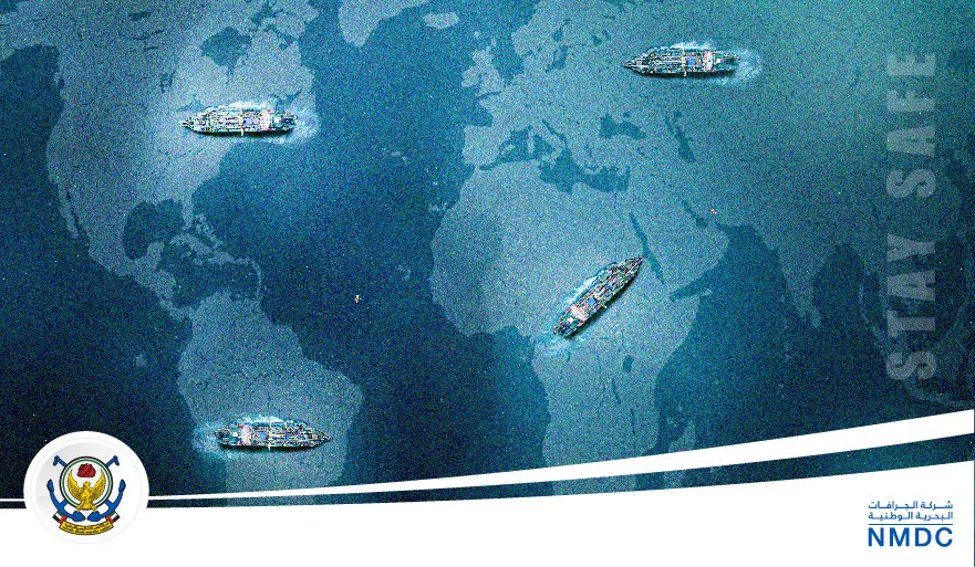 As the majority of the world’s goods transport via ship, it stands to reason that #dredging need correlates closely with world #trade, where the need for dredging is central to maintaining and building port capability.
#NMDC #Marine #Maritime #SeaborneTrade #AbuDhabi #UAE https://t.co/aJBl4X0Qkh