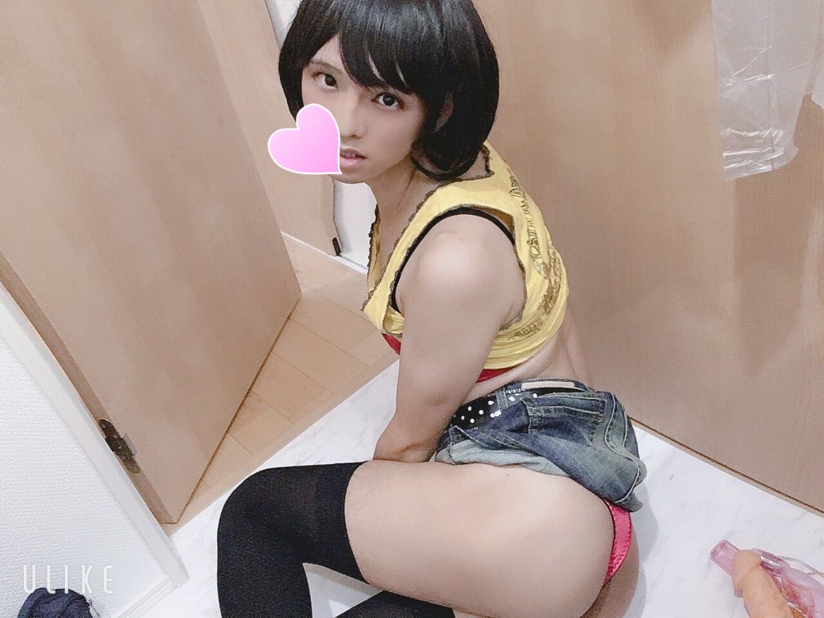 mAo228228's tweet photo. #女装
#ヤリたいと思ったらRT https://t.co/qEXB0Bgmih