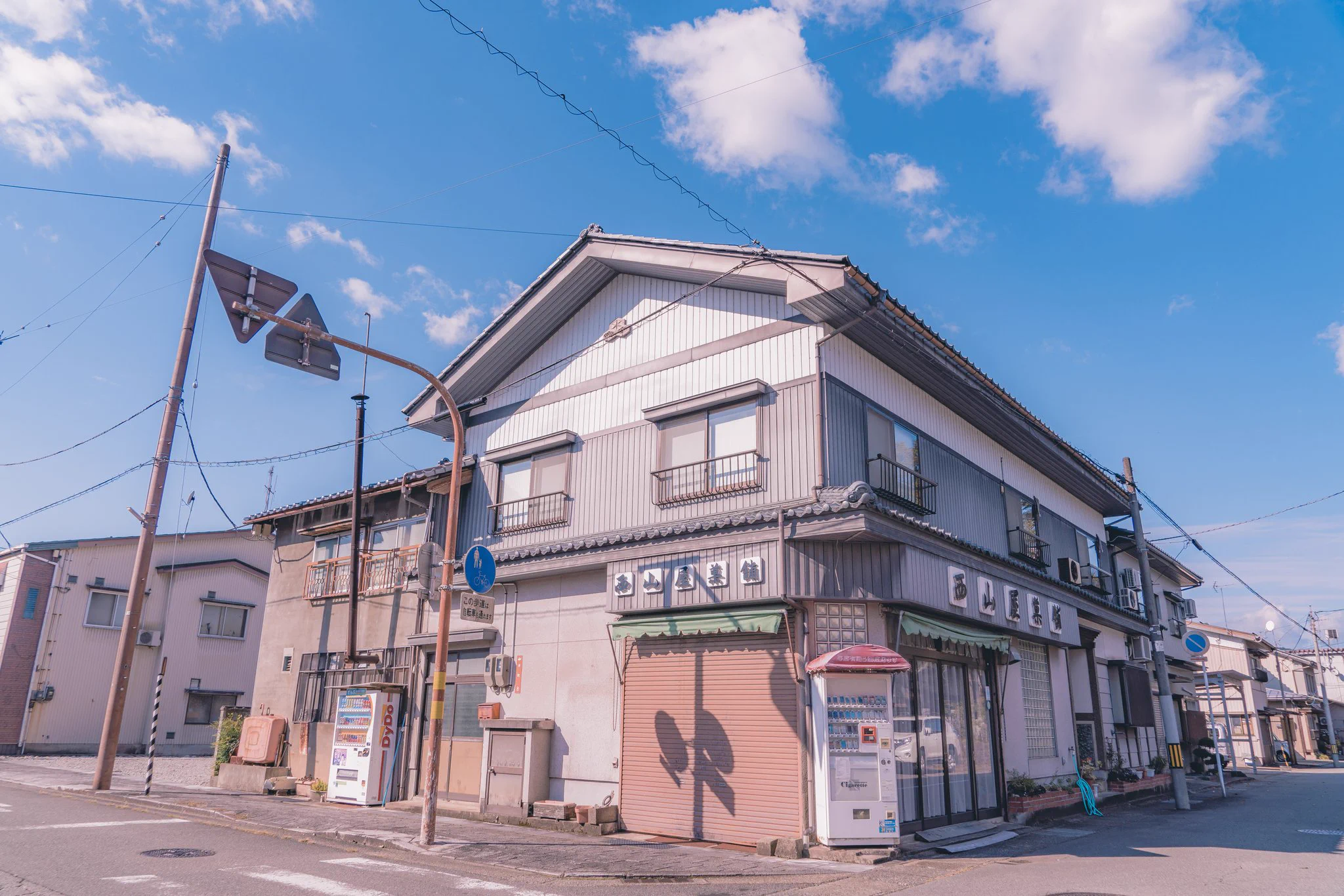 どこか懐かしくもある風景？アニメチックな田舎の街並み！