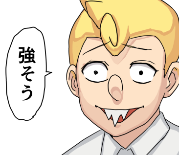 自分が使うためにユメウツツのLINEスタンプ作ってます 