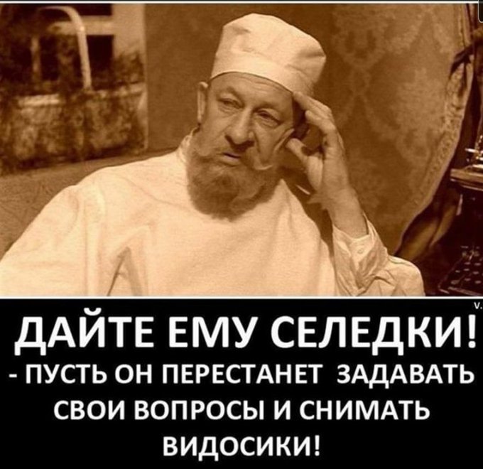 Количество тех, кто выздоровел, растет, а количество новых больных - уменьшается, - Зеленский о ситуации с коронавирусом - Цензор.НЕТ 2400