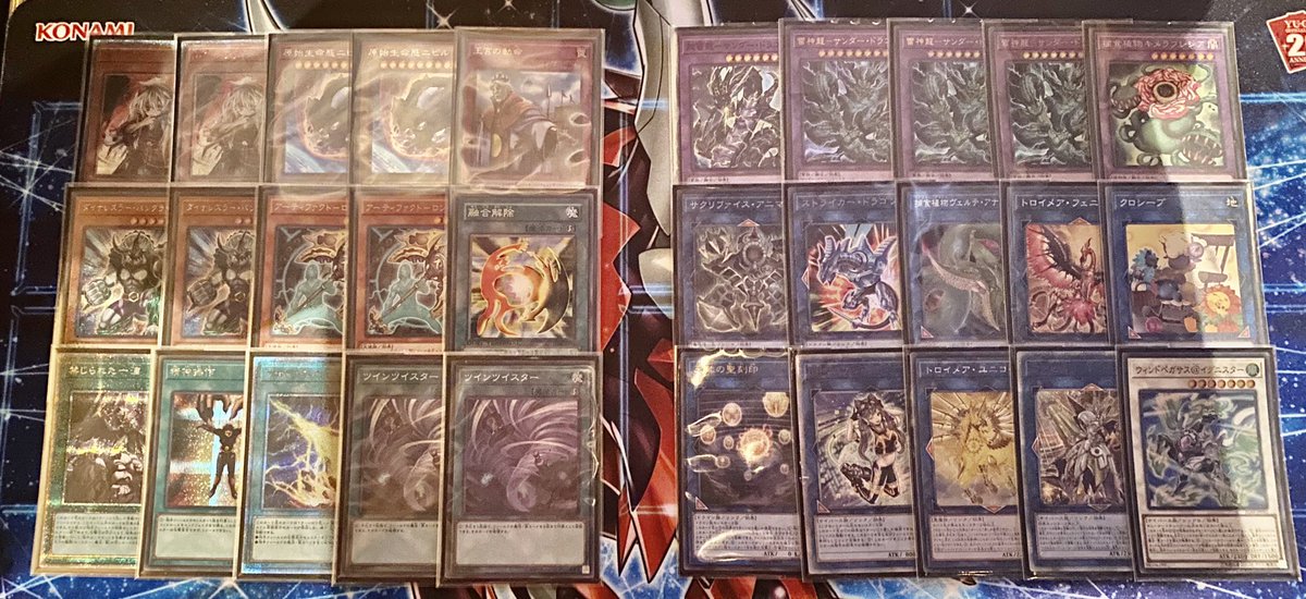 Kazuma 足立cs サンダードラゴン使って5 0 2で優勝しました ドローソースの強貪を増やして事故の軽減 後手の攻め手の追加 うららgの上から展開しつつ 撃たれない場合は超雷を泡影から守れるように抹殺を増やし ギミックが回ることを意識しました 色々