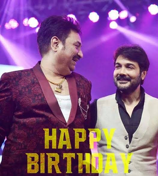  Wish You A Very Happy Birthday Wonderful Playback Singer Kumar Sanu  
