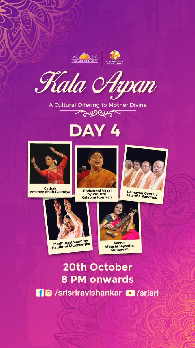 Day 4 of #Navratri celebrations
7pm IST onwards : Satsang, Knowledge, Meditate with Gurudev @SriSri and cultural offerings.
https://t.co/WUXHKQEHuZ https://t.co/TGTKLCJST1