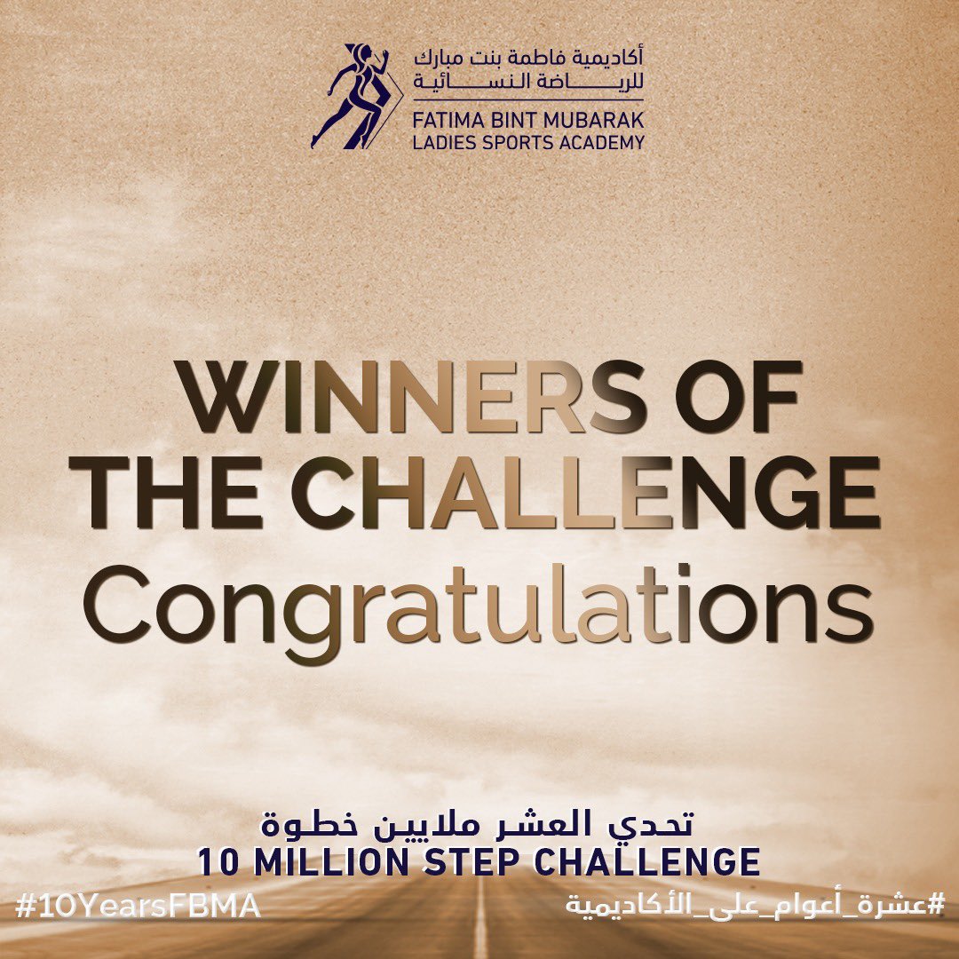 The moment everyone was waiting for
The draw results of FBMA 10 million step challenge
Congratulations to all the winners and thanks to all the participants
#10YearsFBMA #WeCanDoIt #MovingForward https://t.co/KVWIqR114K