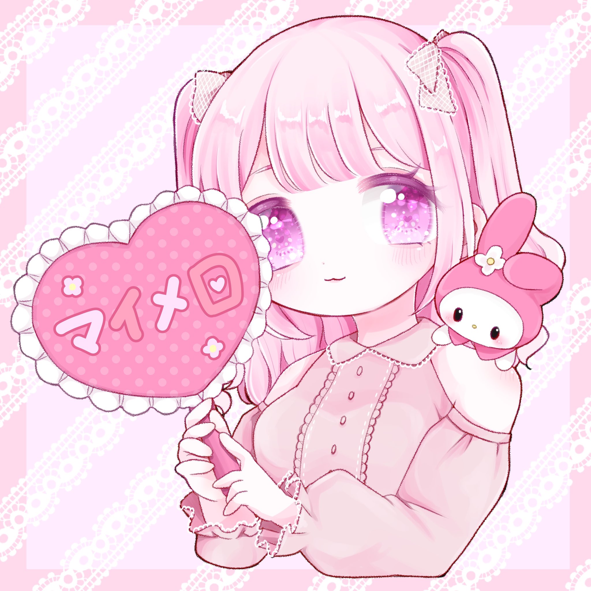 ゆたむ よければお使いください ๑ ๑ プロフにid記載はしてもらえるとすごく嬉しいです ツリーにキャラ無しも置いておきます 加工 文字入れ トリミングなど 無断転載 自作発言 二次配布 フリーアイコン サンリオ女子