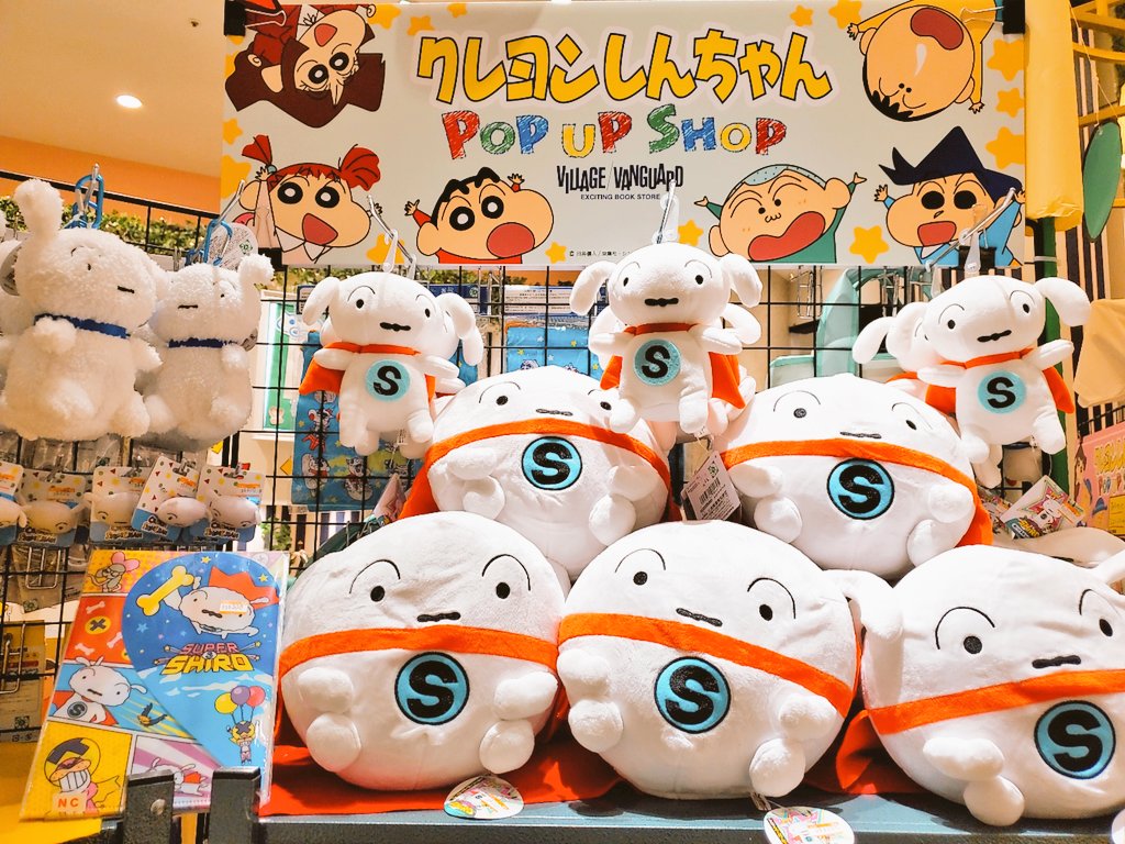 My Hair is Bad しんちゃんコラボグッズ My Hair is Bad マイヘア Tシャツ しんちゃん グリーン XLの通販 by