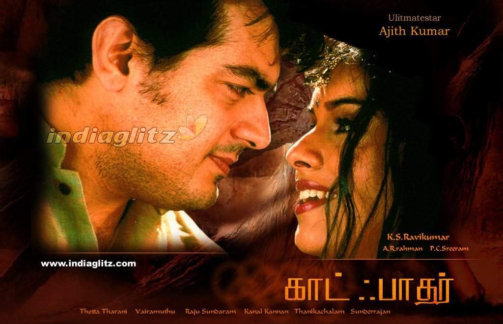 The Film restarted in 2005 April but PC sriram opted out of the film after his dates clashed with his work in kanda naal mudhal was replaced by priyan  #Valimai  #ThalaAjith #14YearsOfVaralaru