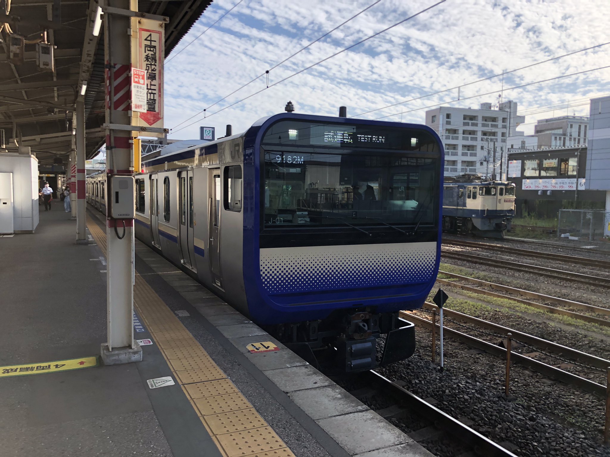 みやこの E235系 蘇我駅上りホーム初入線 T Co Or7xsuw8m7 Twitter